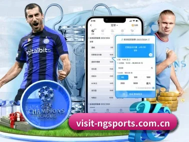 南宫娱乐 APP 界面